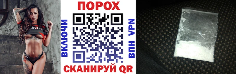 KRAKEN ссылки  Междуреченск  Амфетамин VHQ 