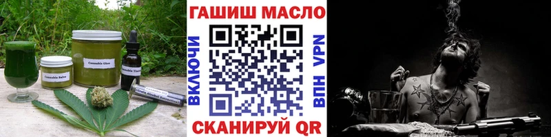 Печенье с ТГК конопля  Междуреченск 