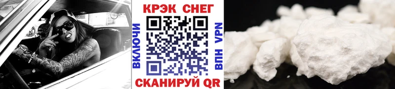 Кокаин Боливия где купить Междуреченск