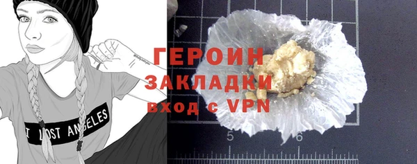 МДПВ Арсеньев