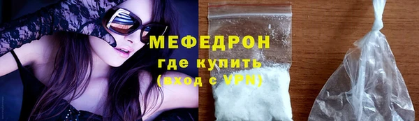 МДПВ Арсеньев