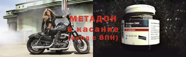 МДПВ Арсеньев