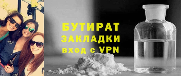 МДПВ Арсеньев