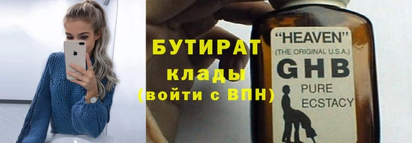 МДПВ Арсеньев