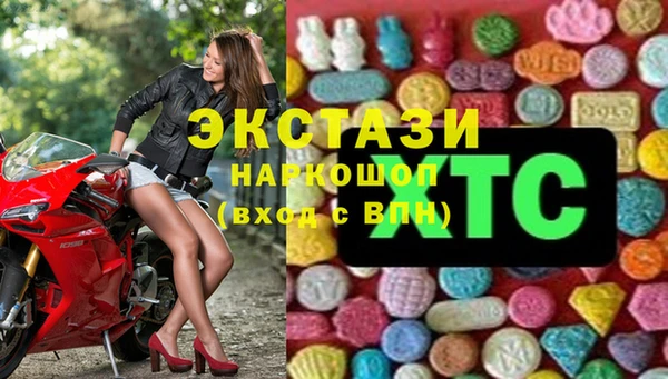 МДПВ Арсеньев