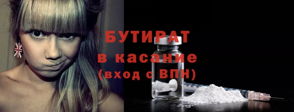 МДПВ Арсеньев