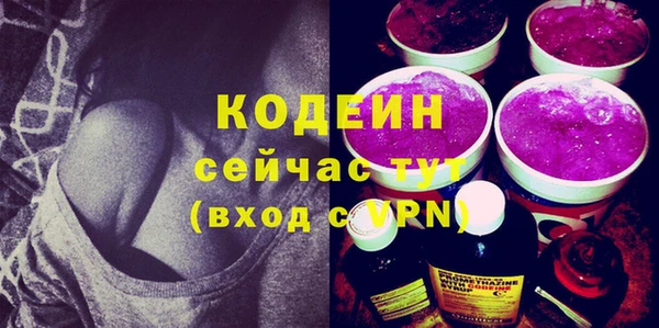 хмурый Переславль-Залесский