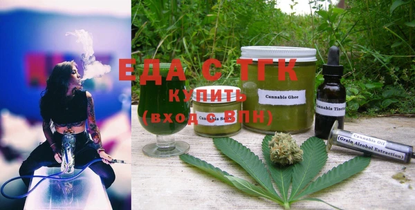 MESCALINE Аркадак