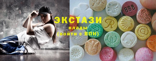 МДПВ Арсеньев