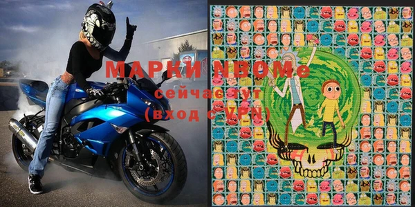 МДПВ Арсеньев