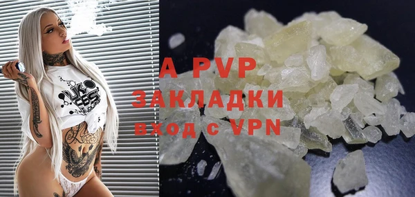 МДПВ Арсеньев