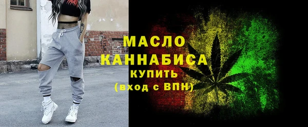 МДПВ Арсеньев