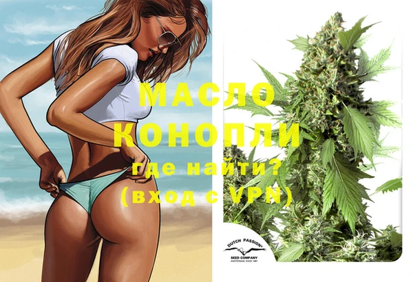 МДПВ Пестово