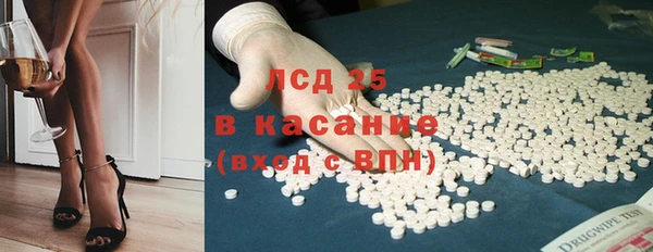 МДПВ Арсеньев