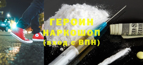 MESCALINE Аркадак