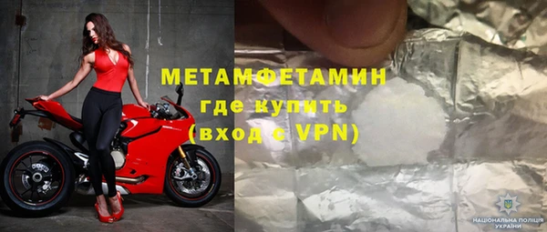 MESCALINE Аркадак
