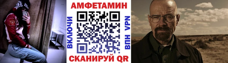 Первитин пудра  ОМГ ОМГ tor  Междуреченск 