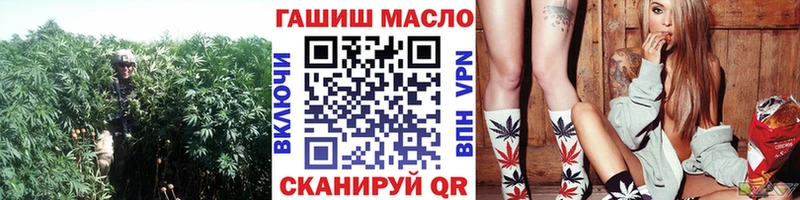 Дистиллят ТГК Wax  Междуреченск 